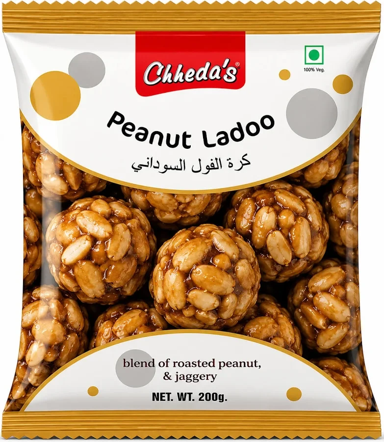 Chheda's Peanut Ladoo 200g