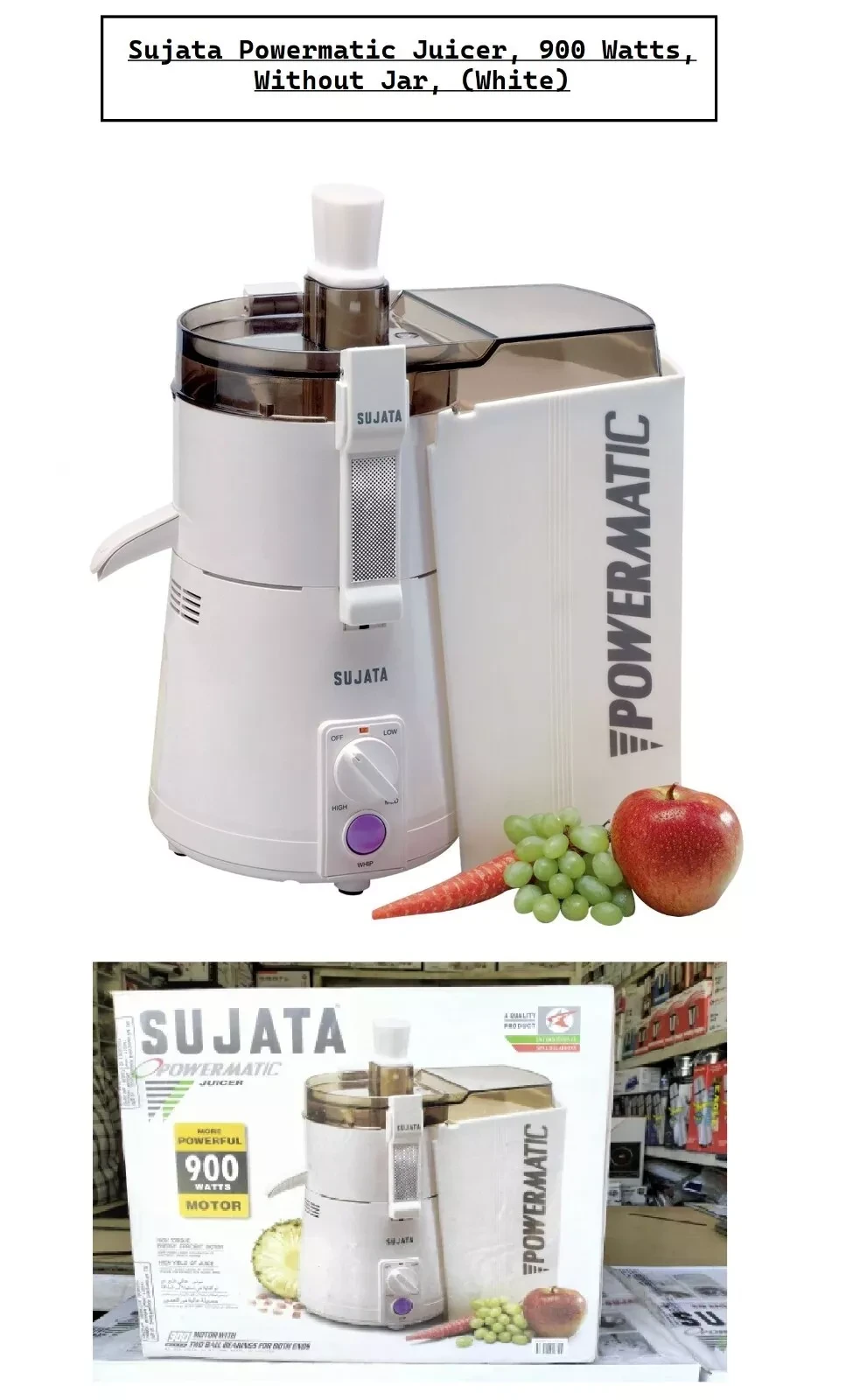Sujata Powermatic Juicer