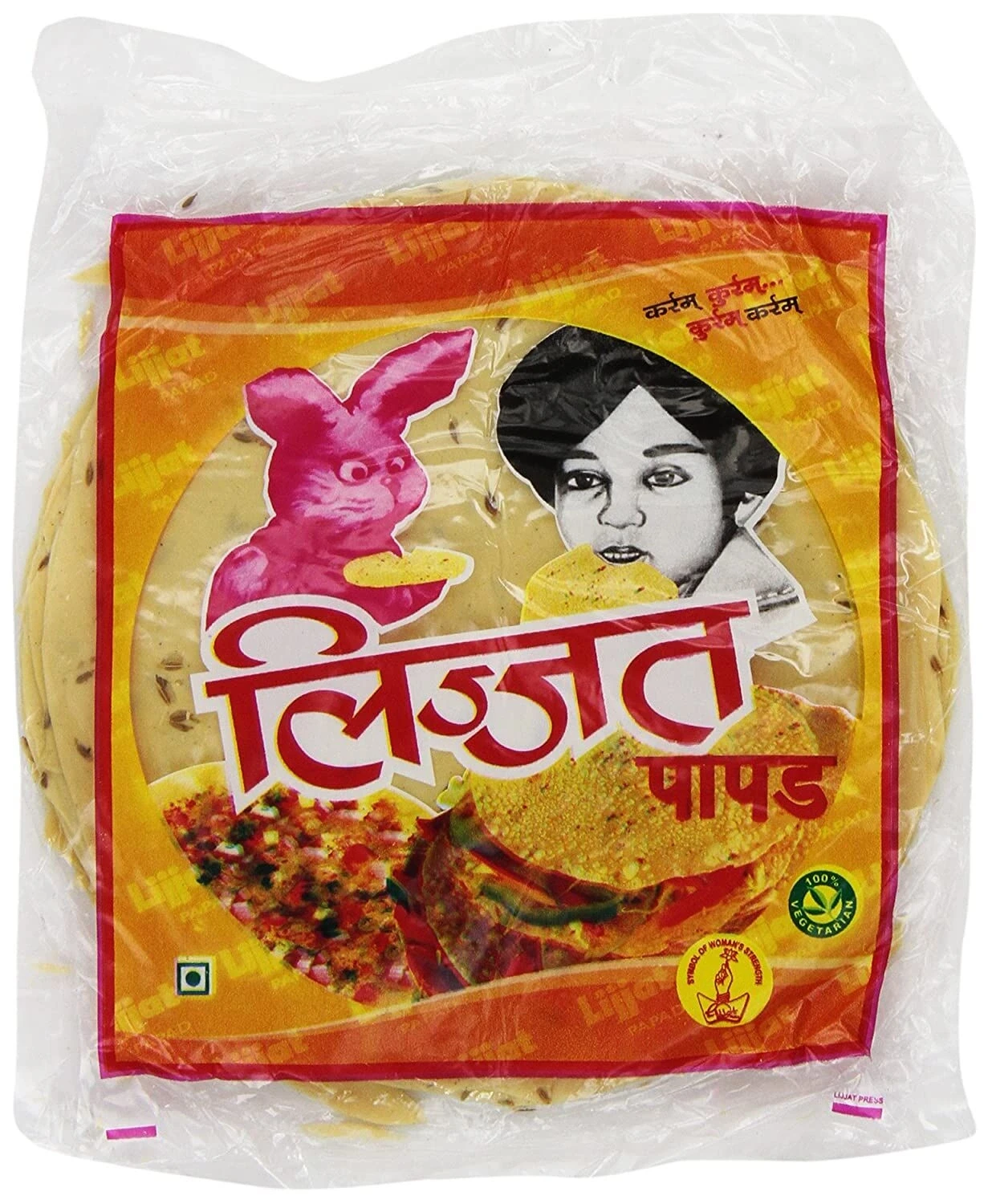 Lijjat Green Chilli Papad 200g