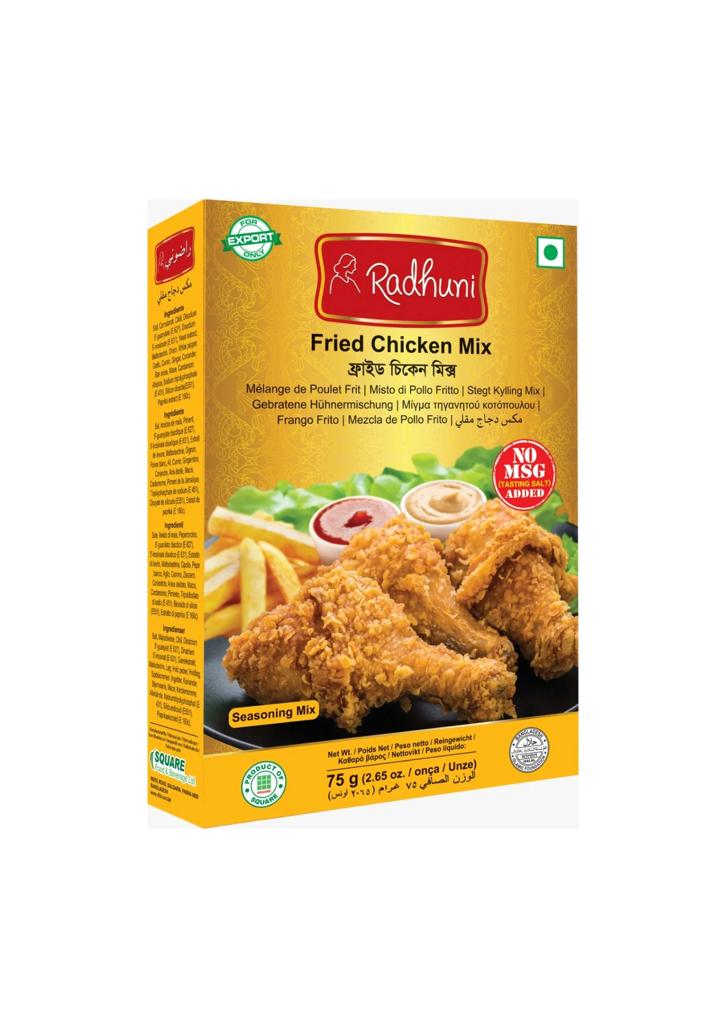 Radhuni Fried Chicken Mix 75g